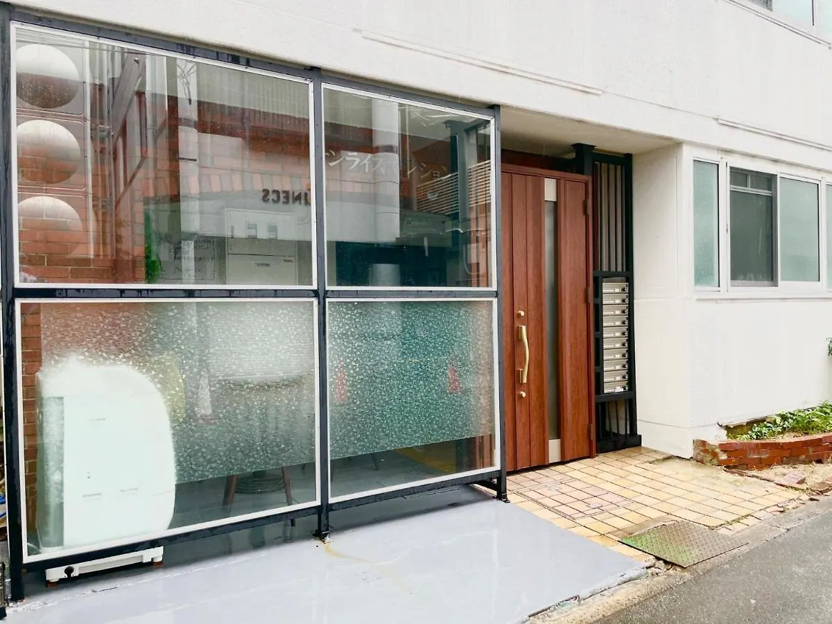 אוסקה Sunrise Mansion - Vacation Stay 13900